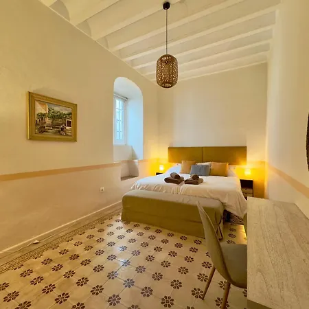 Ds Palacio De La Luna Córdoba